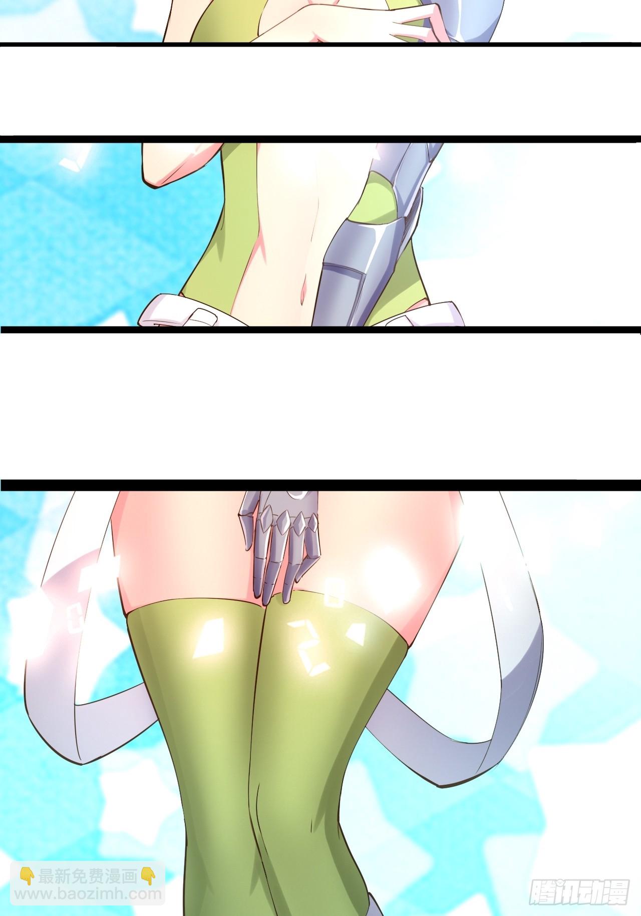 開局點滿魅力值 - 63.姐妹鬩牆(2/2) - 4