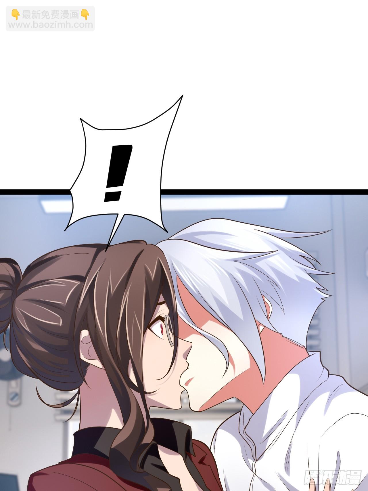 開局點滿魅力值 - 67.數學天才(2/2) - 2