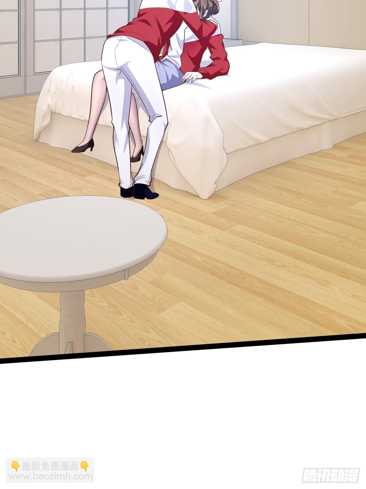 開局點滿魅力值 - 69.春心萌動(1/2) - 2