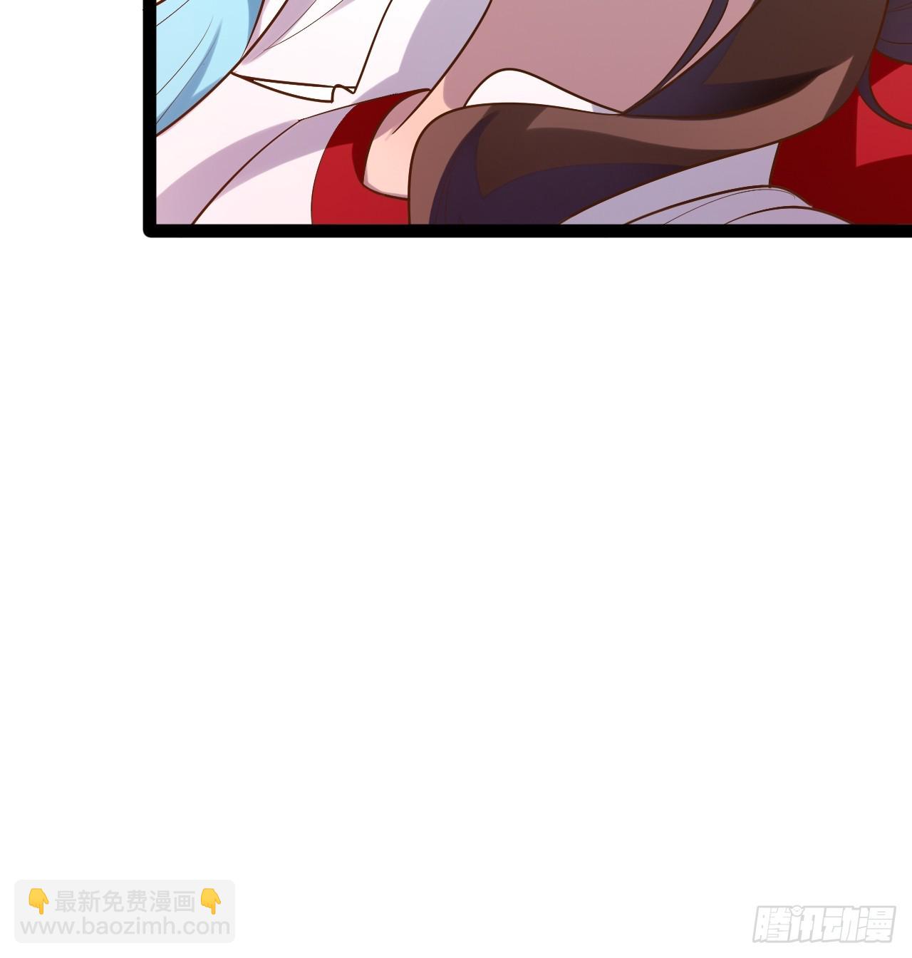 開局點滿魅力值 - 69.春心萌動(1/2) - 4