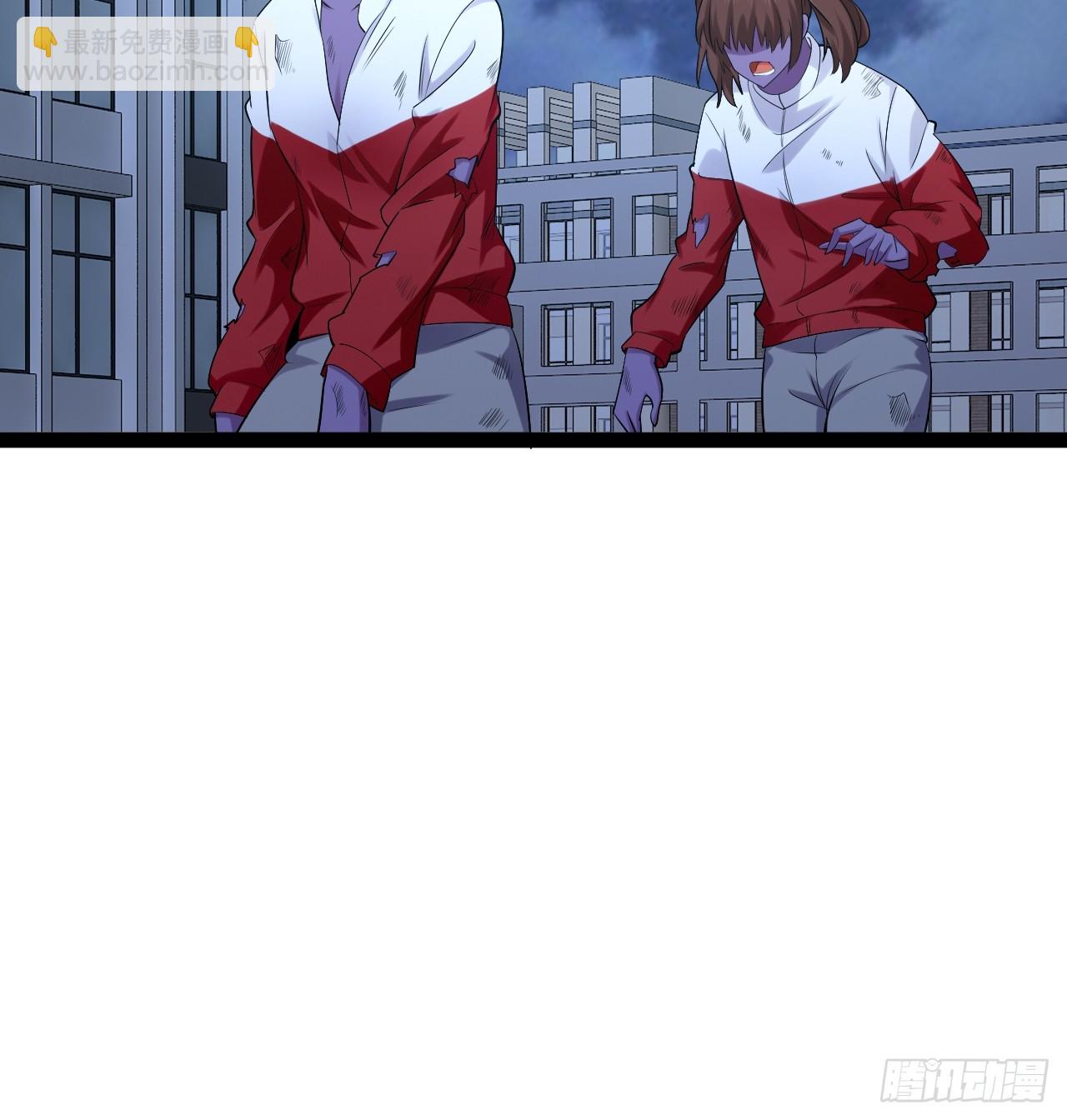 開局點滿魅力值 - 69.春心萌動(1/2) - 7