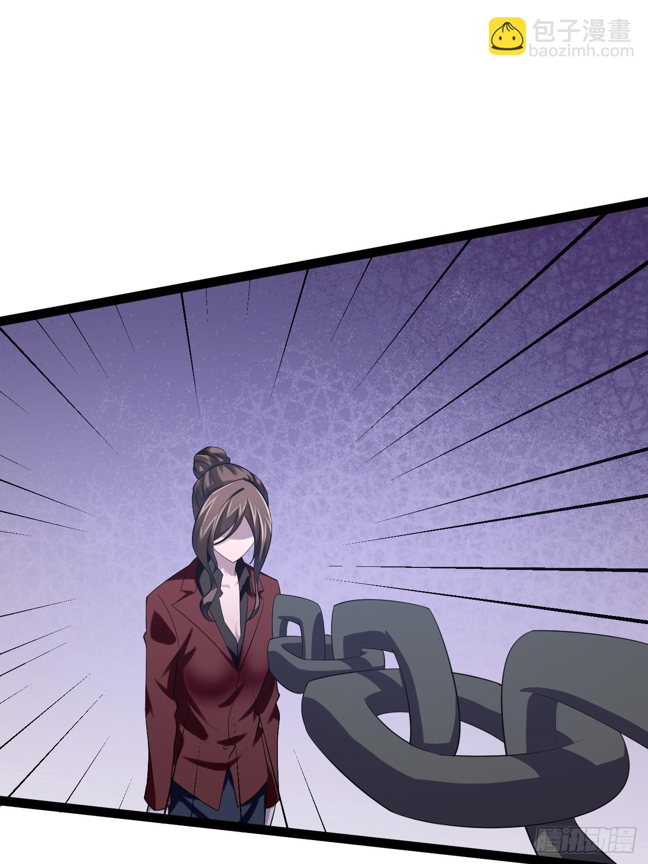 開局點滿魅力值 - 69.春心萌動(2/2) - 6