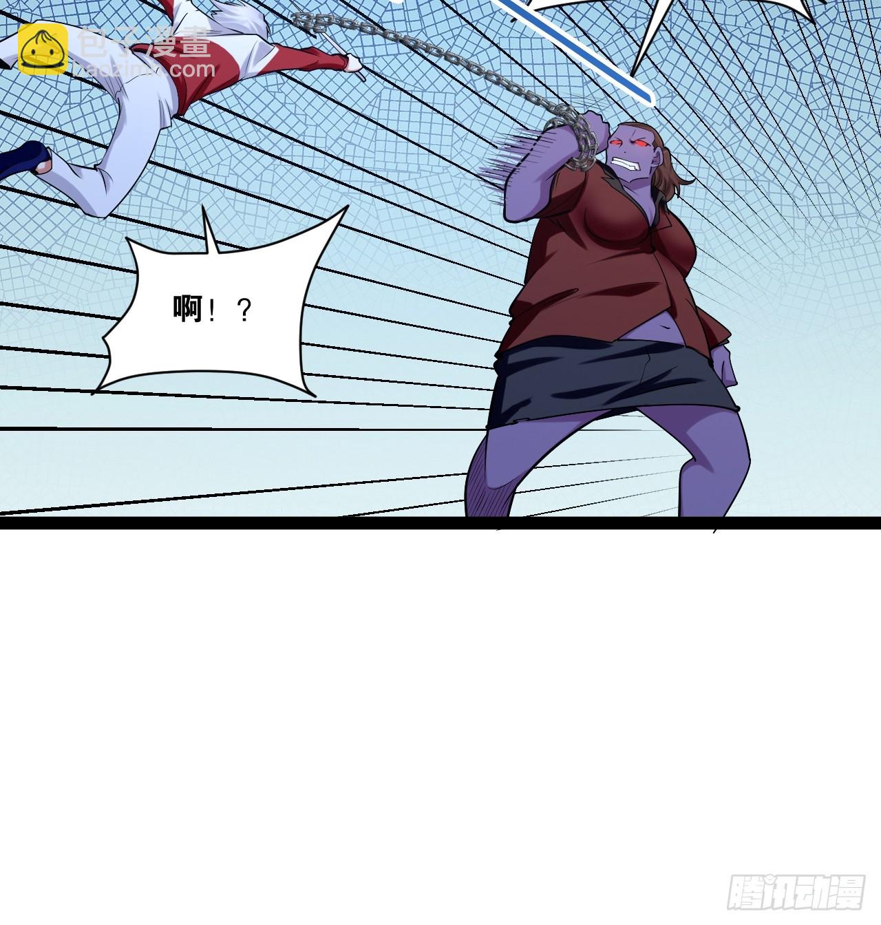 開局點滿魅力值 - 69.春心萌動(2/2) - 4