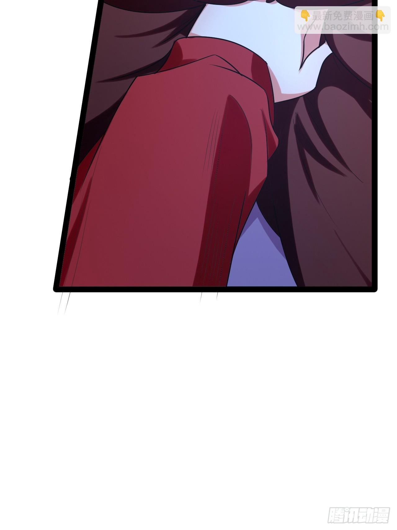 開局點滿魅力值 - 69.春心萌動(2/2) - 5