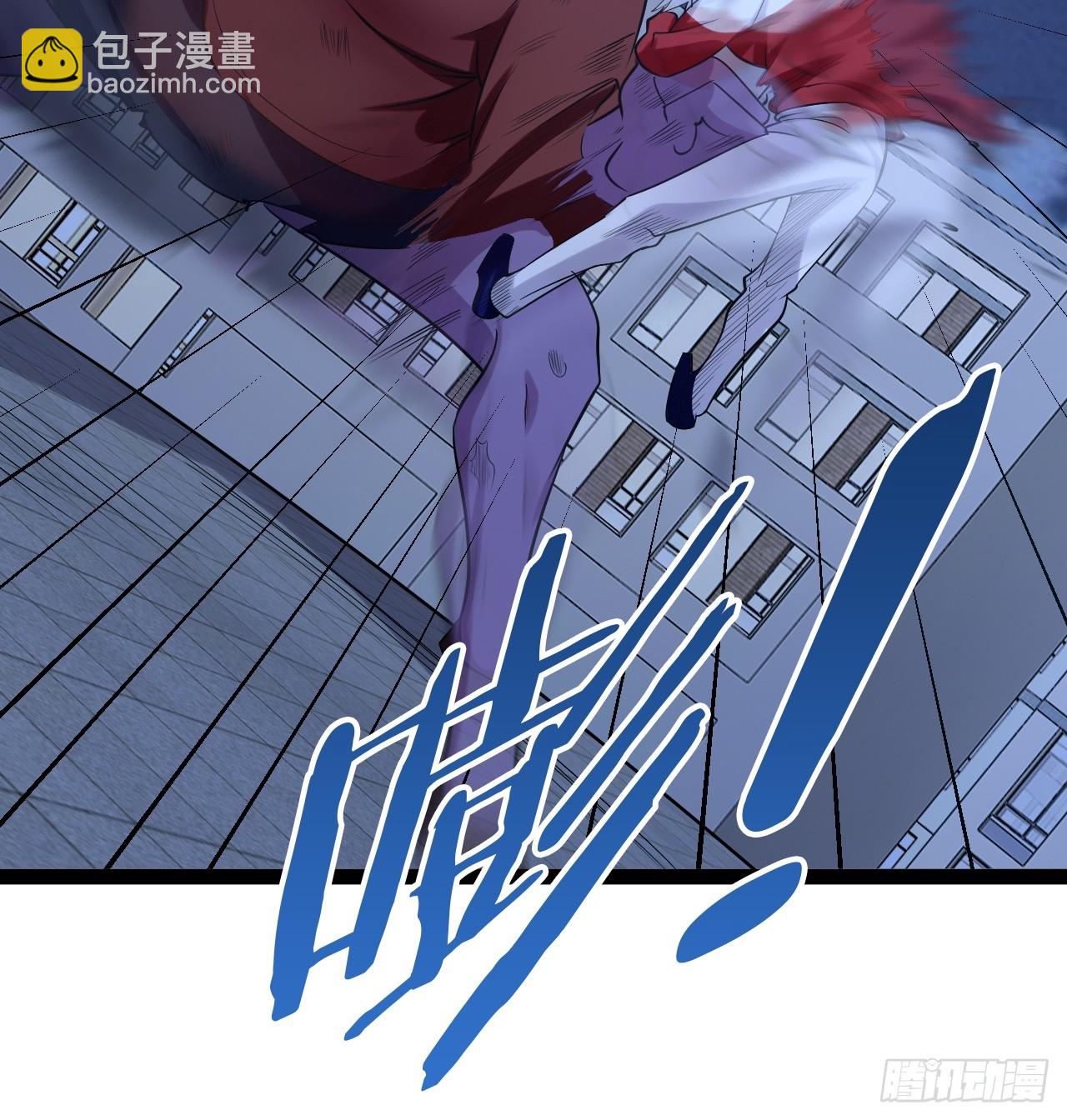 開局點滿魅力值 - 69.春心萌動(2/2) - 1