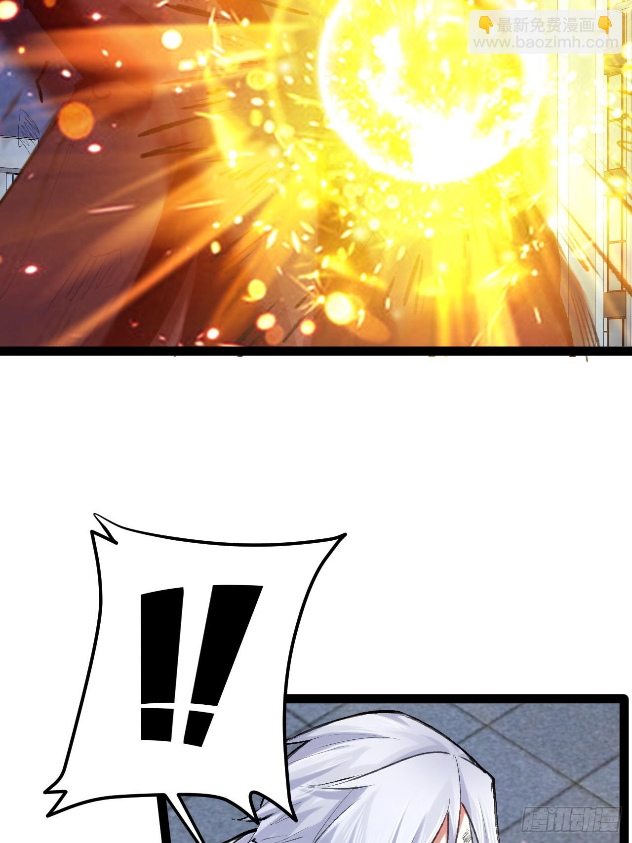 開局點滿魅力值 - 69.春心萌動(2/2) - 5