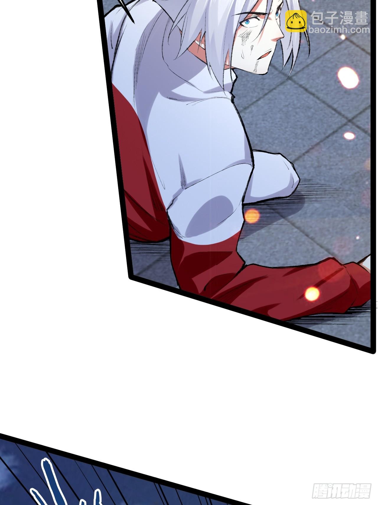 開局點滿魅力值 - 69.春心萌動(2/2) - 6