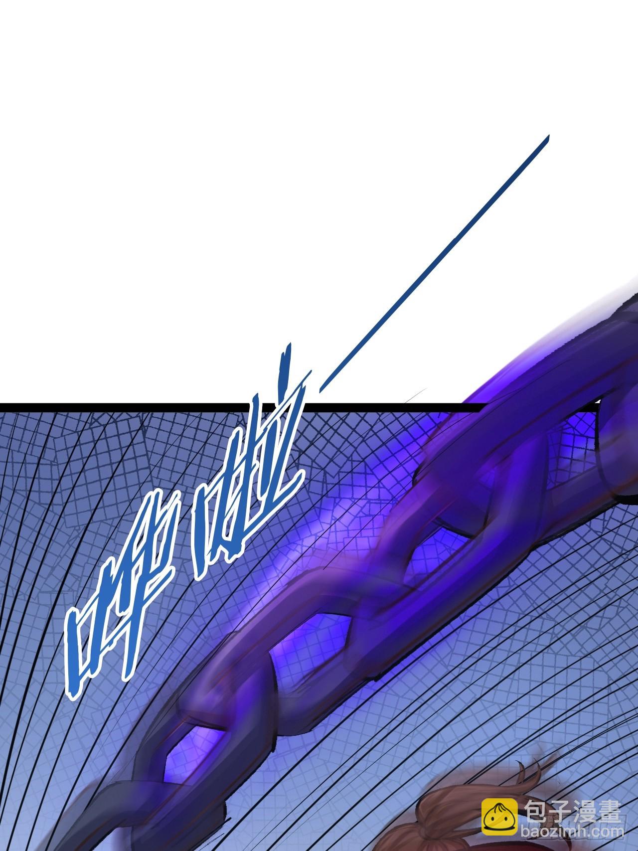 開局點滿魅力值 - 69.春心萌動(2/2) - 2