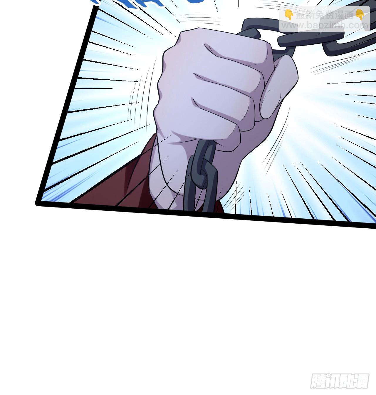 開局點滿魅力值 - 69.春心萌動(2/2) - 4