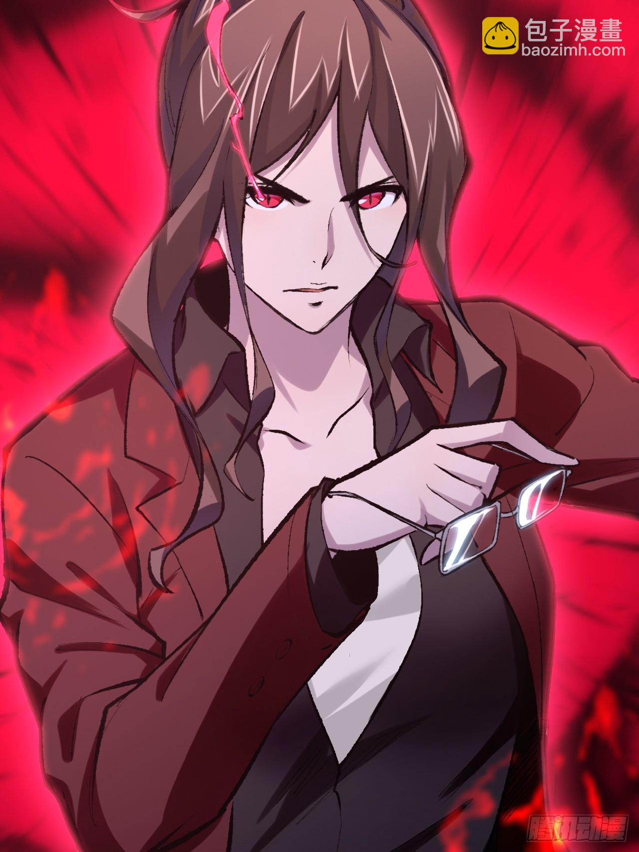 開局點滿魅力值 - 69.春心萌動(2/2) - 1