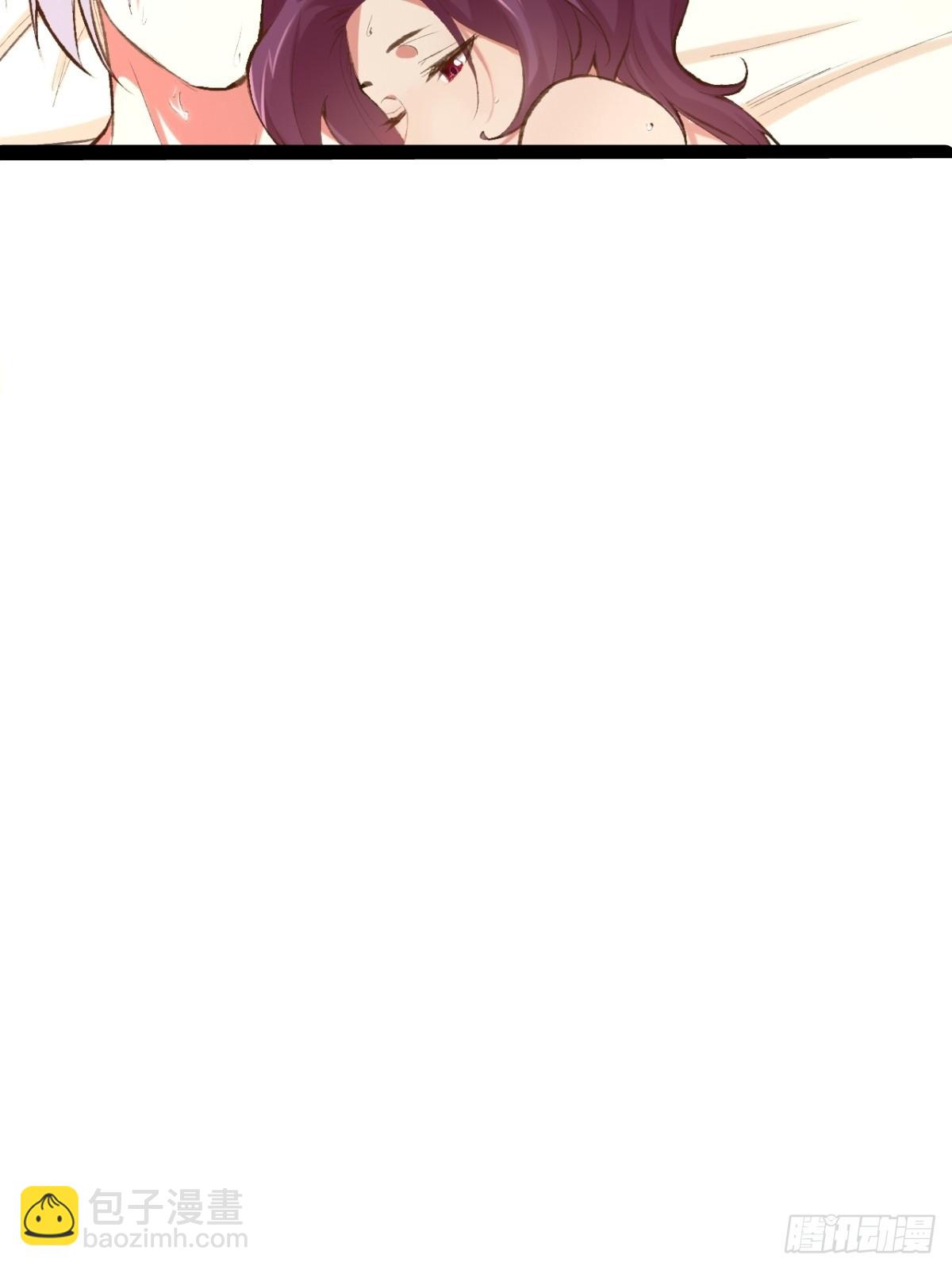 71.特效解药(1/2)-第72话