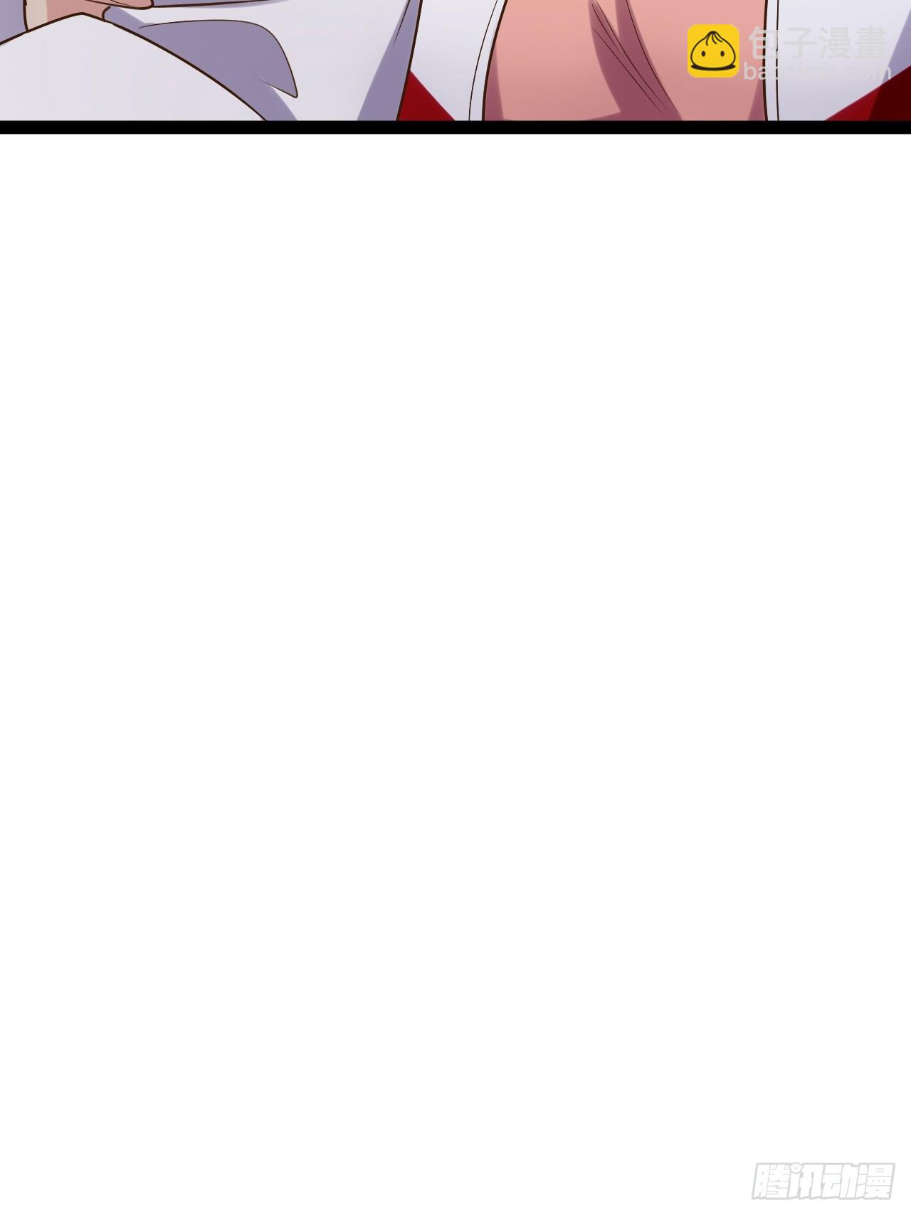 開局點滿魅力值 - 71.特效解藥(2/2) - 3