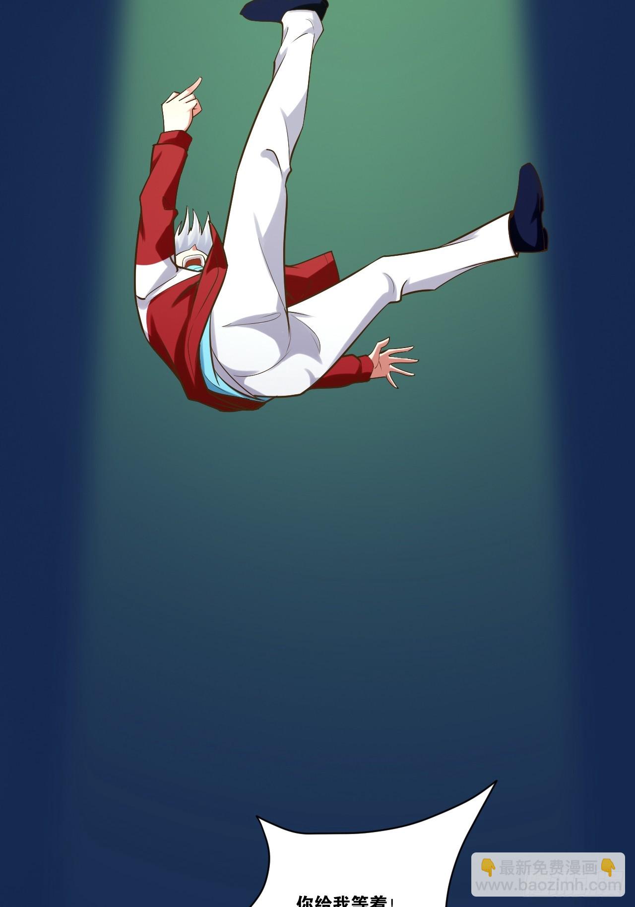 開局點滿魅力值 - 73.力戰喪屍(1/2) - 7