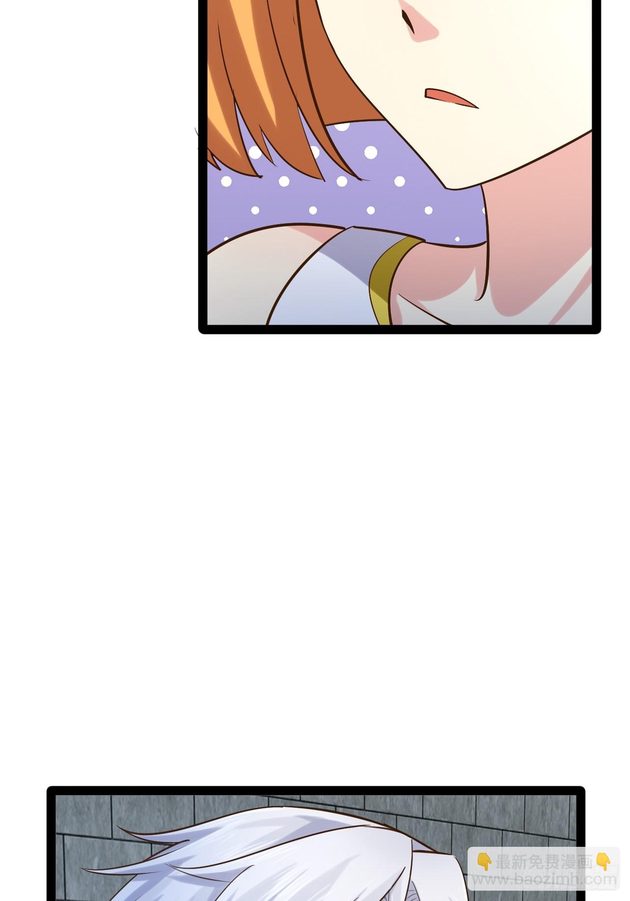 開局點滿魅力值 - 73.力戰喪屍(1/2) - 7