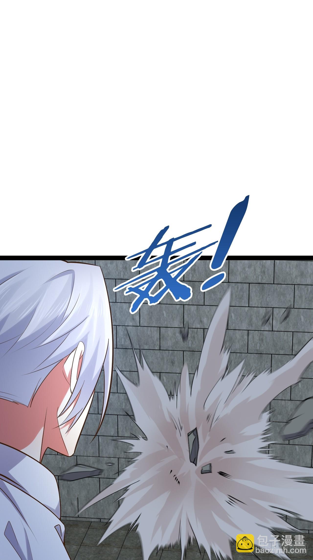 開局點滿魅力值 - 73.力戰喪屍(2/2) - 5