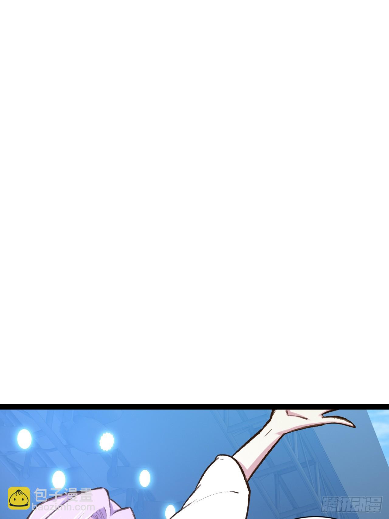 開局點滿魅力值 - 73.力戰喪屍(2/2) - 2