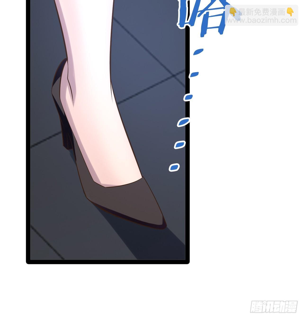 開局點滿魅力值 - 73.力戰喪屍(2/2) - 7