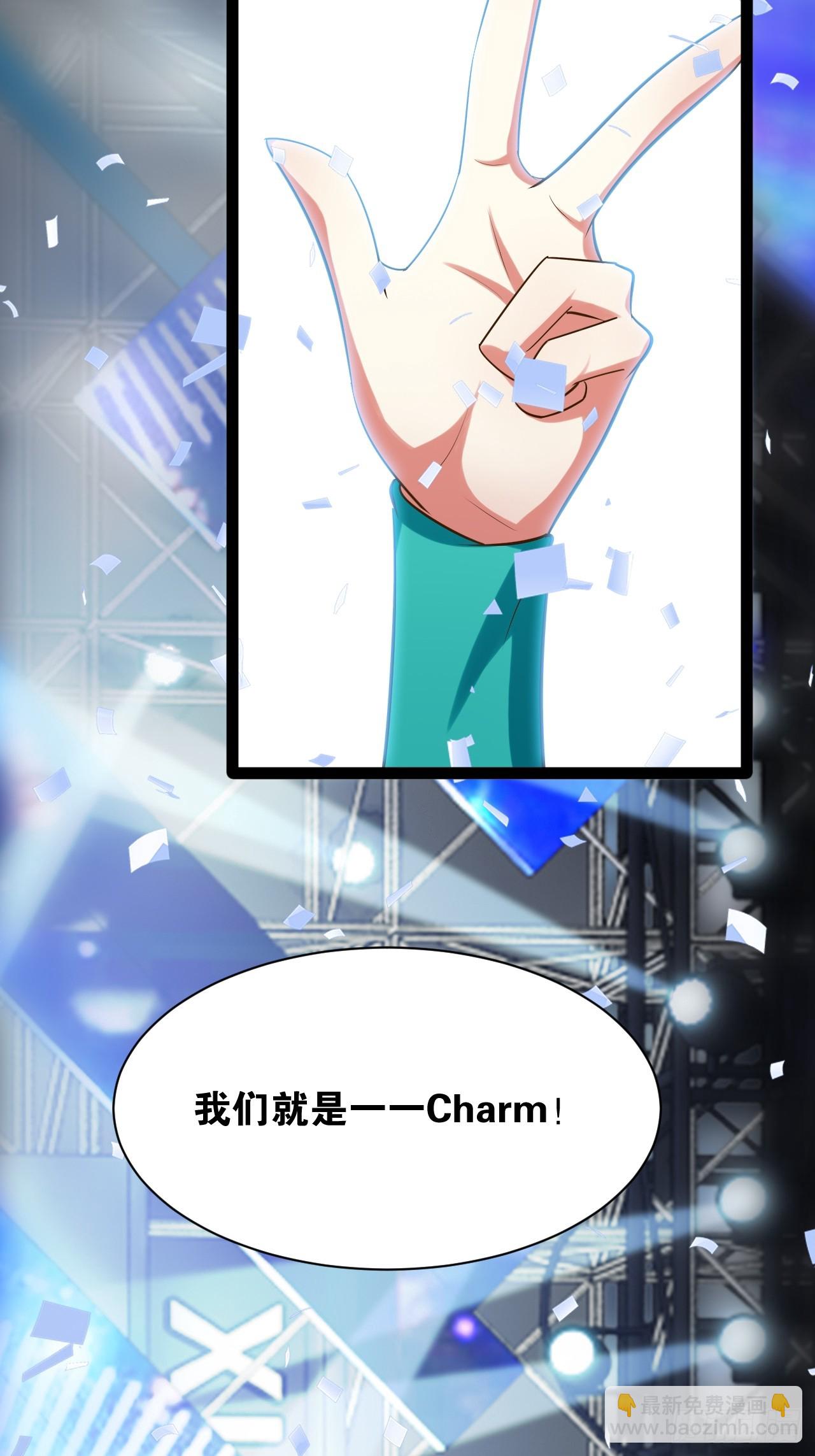 開局點滿魅力值 - 73.力戰喪屍(2/2) - 4