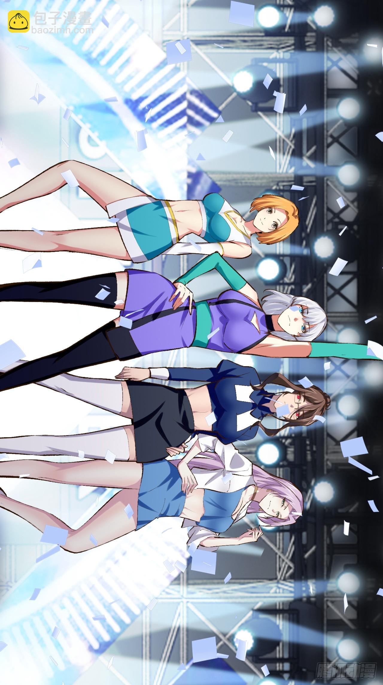 開局點滿魅力值 - 73.力戰喪屍(2/2) - 5