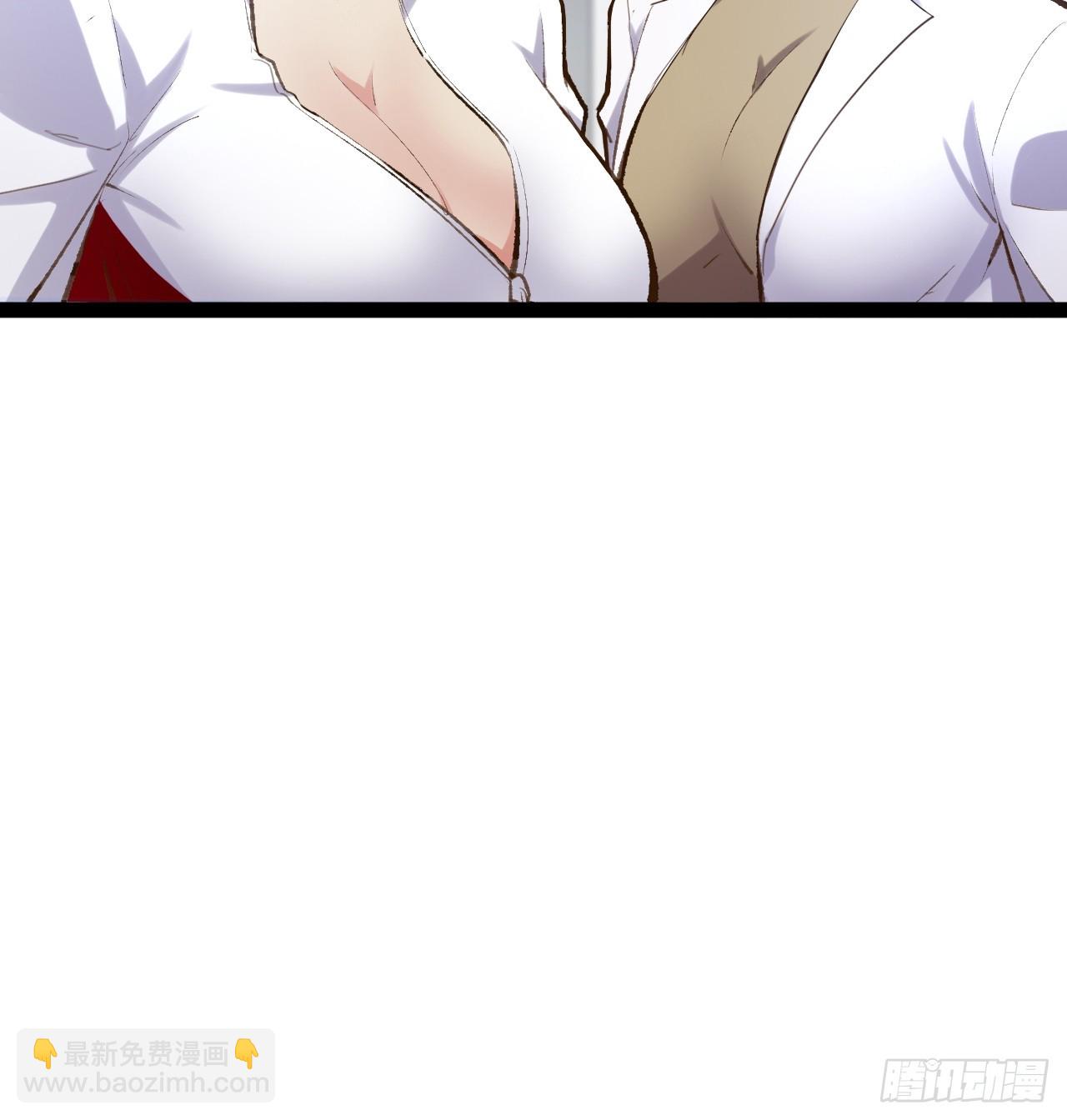 開局點滿魅力值 - 75.救世之人(1/2) - 6