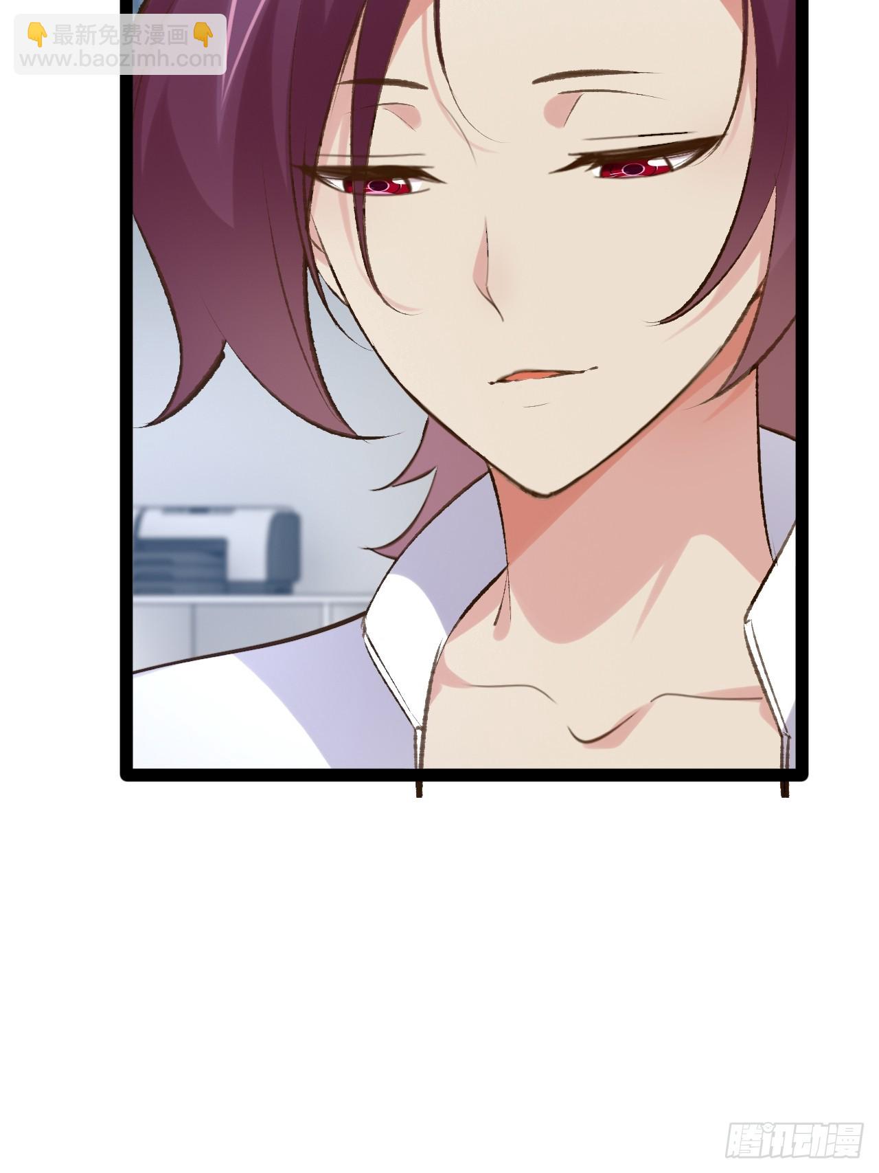 開局點滿魅力值 - 75.救世之人(1/2) - 4