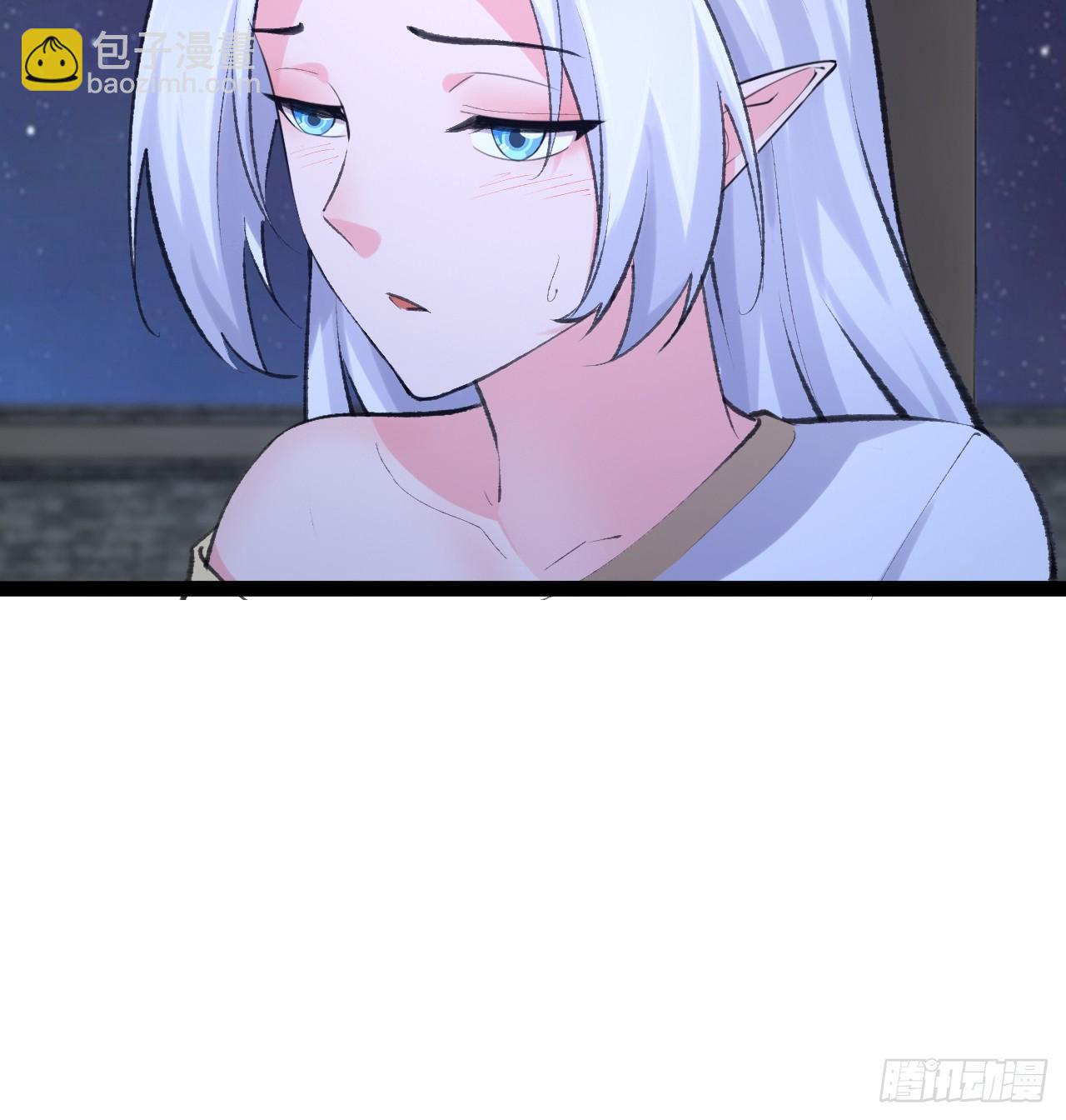 開局點滿魅力值 - 77.點數泄漏(2/2) - 4