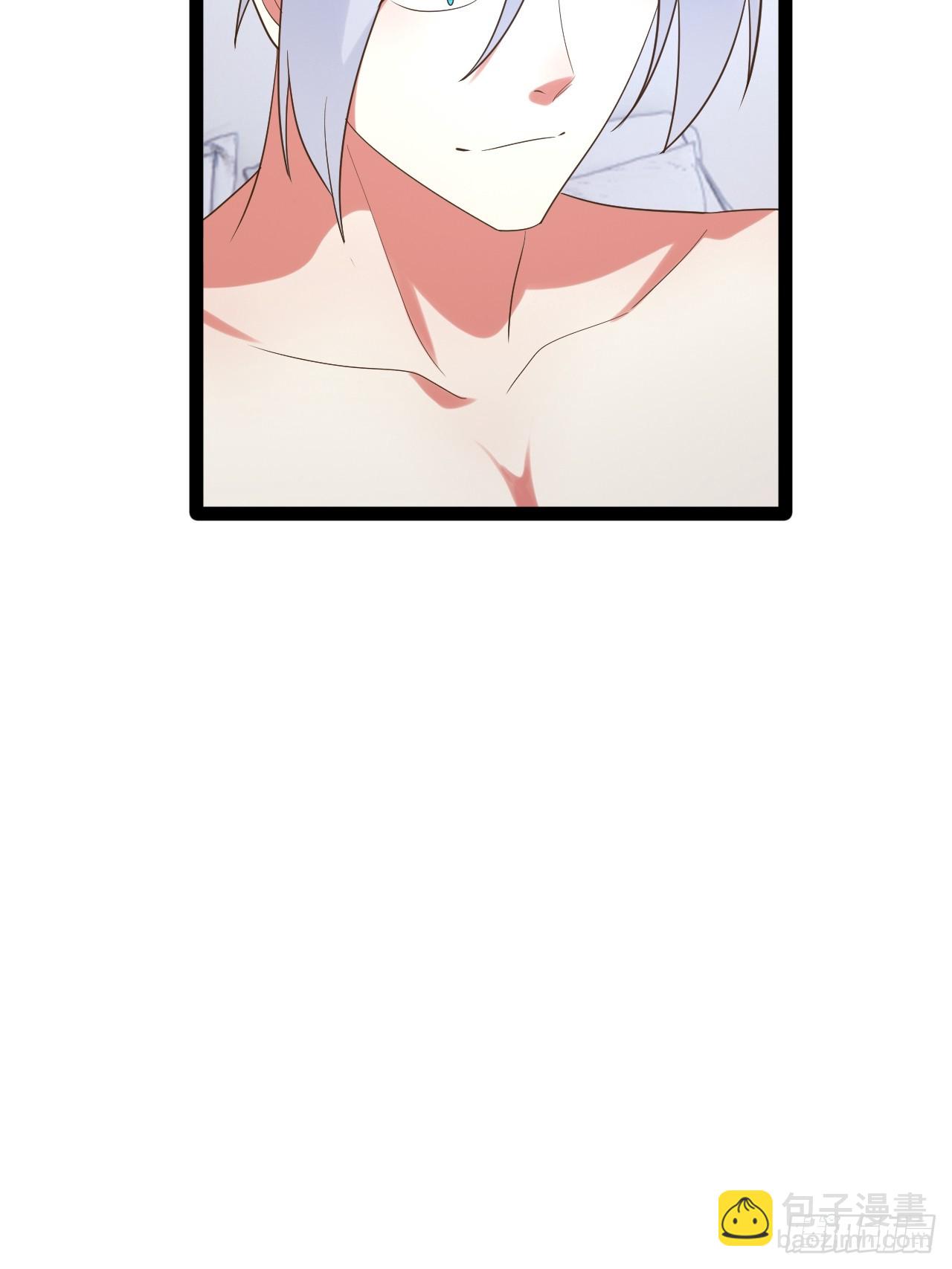 開局點滿魅力值 - 77.點數泄漏(2/2) - 5