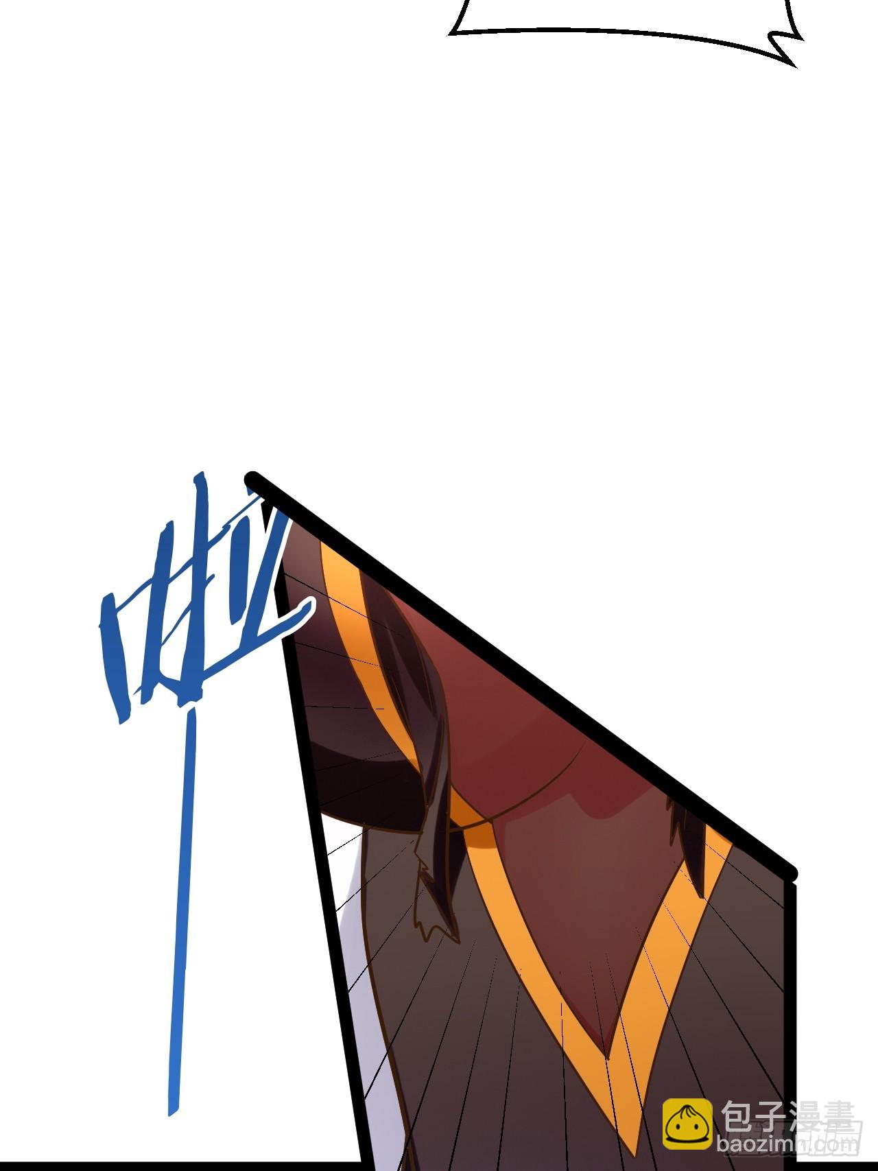 開局點滿魅力值 - 79.四柱強者(1/2) - 7