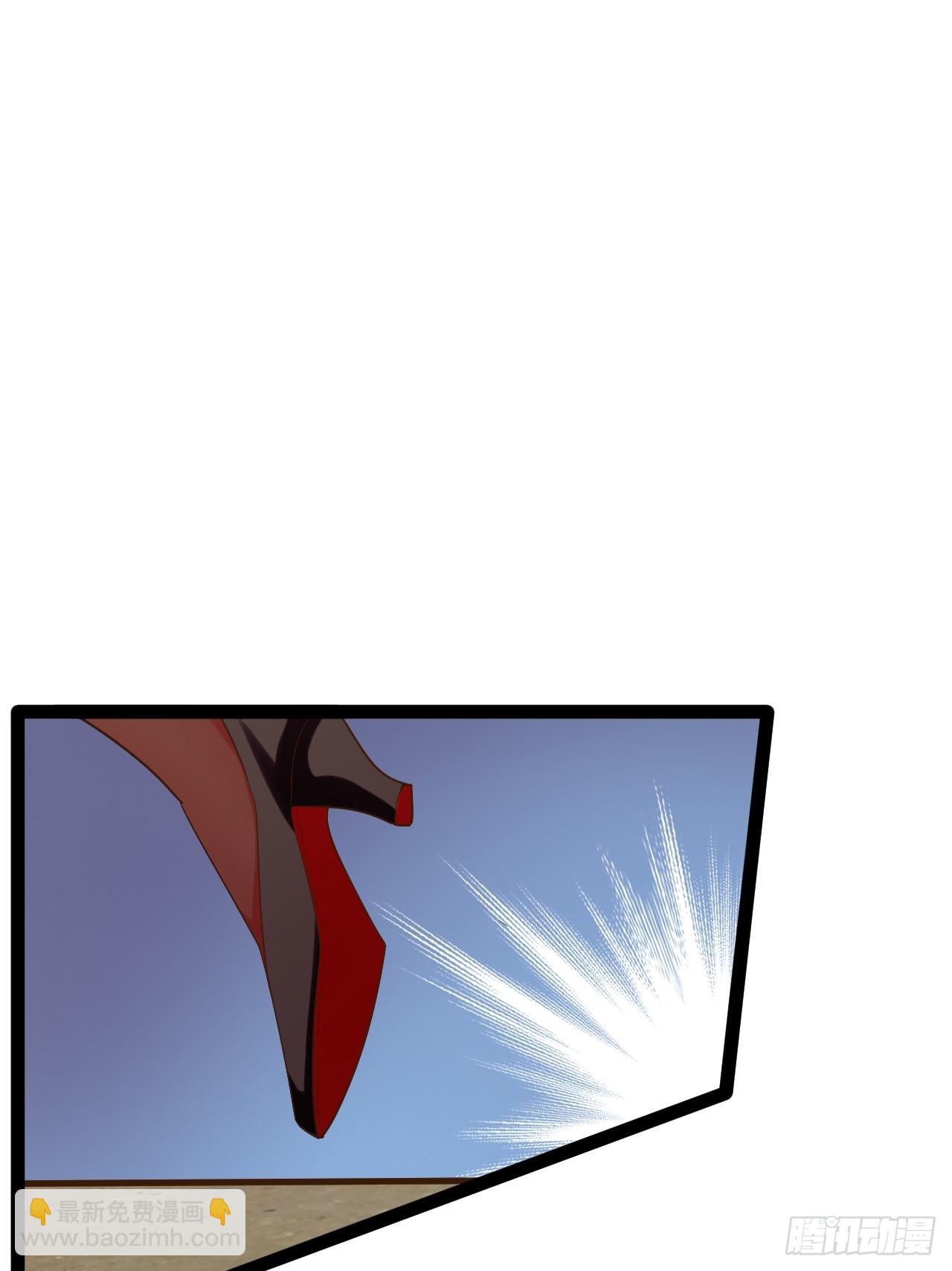 開局點滿魅力值 - 79.四柱強者(1/2) - 1