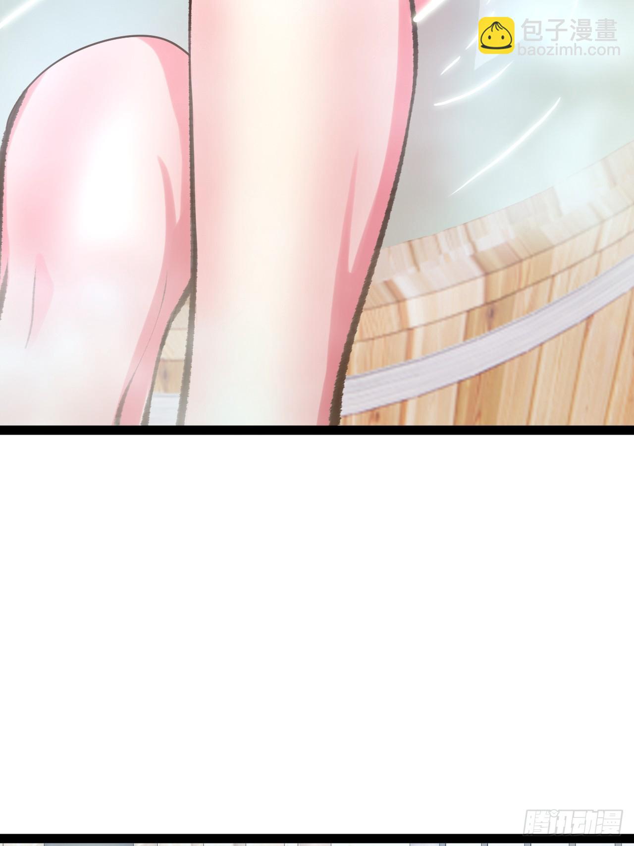 開局點滿魅力值 - 79.四柱強者(2/2) - 6