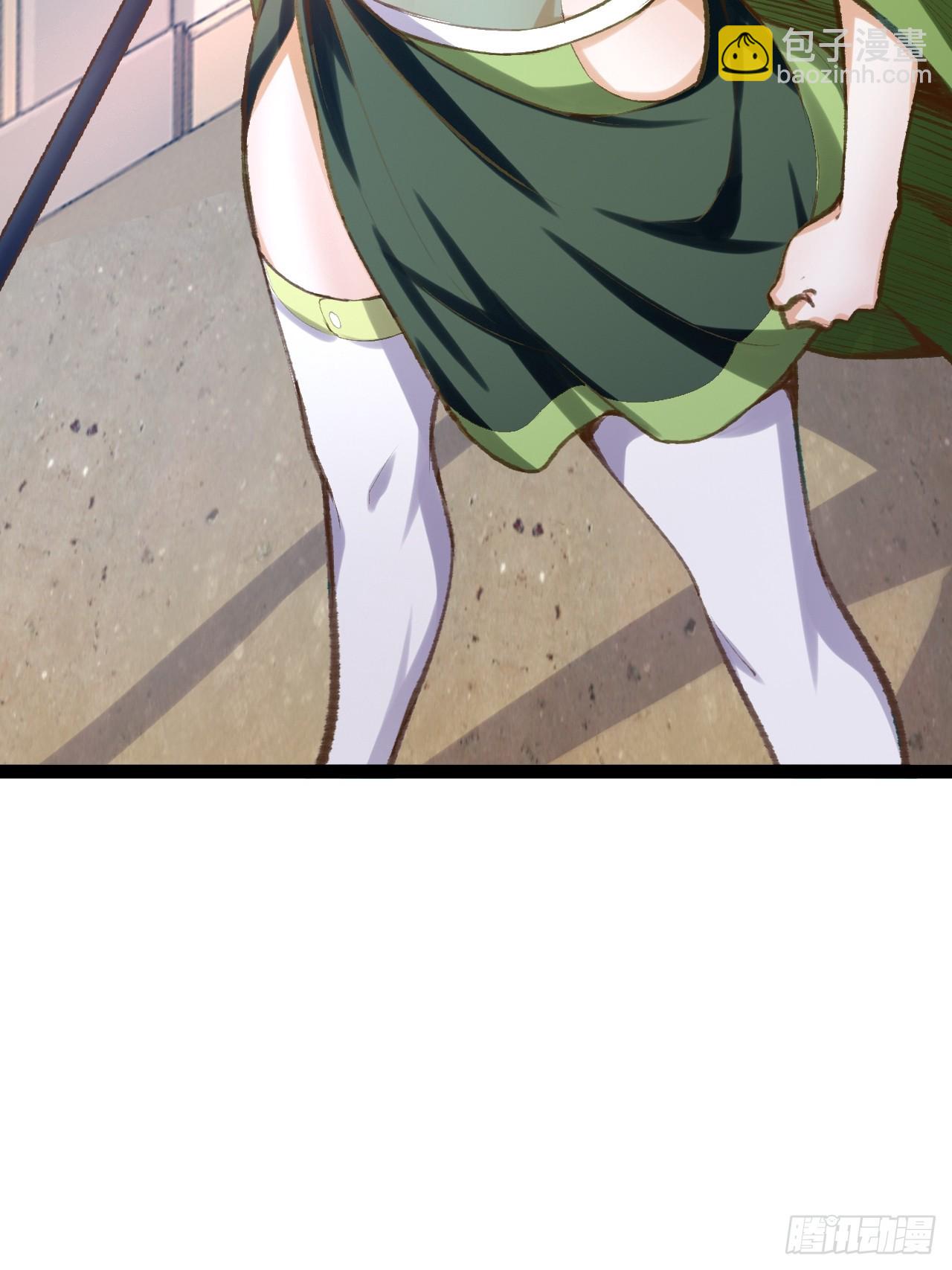 開局點滿魅力值 - 81.破除封印(2/2) - 2