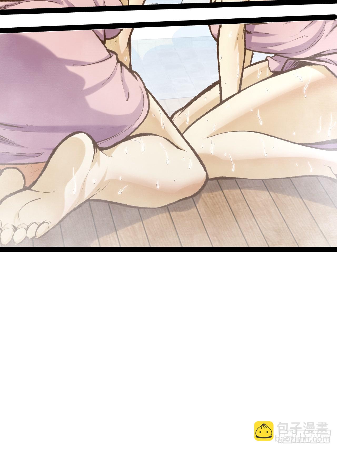 開局點滿魅力值 - 85.炎炎對決(1/2) - 8