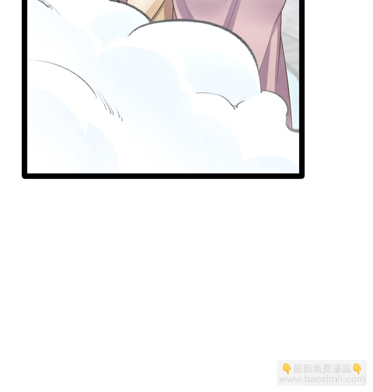 開局點滿魅力值 - 85.炎炎對決(1/2) - 5