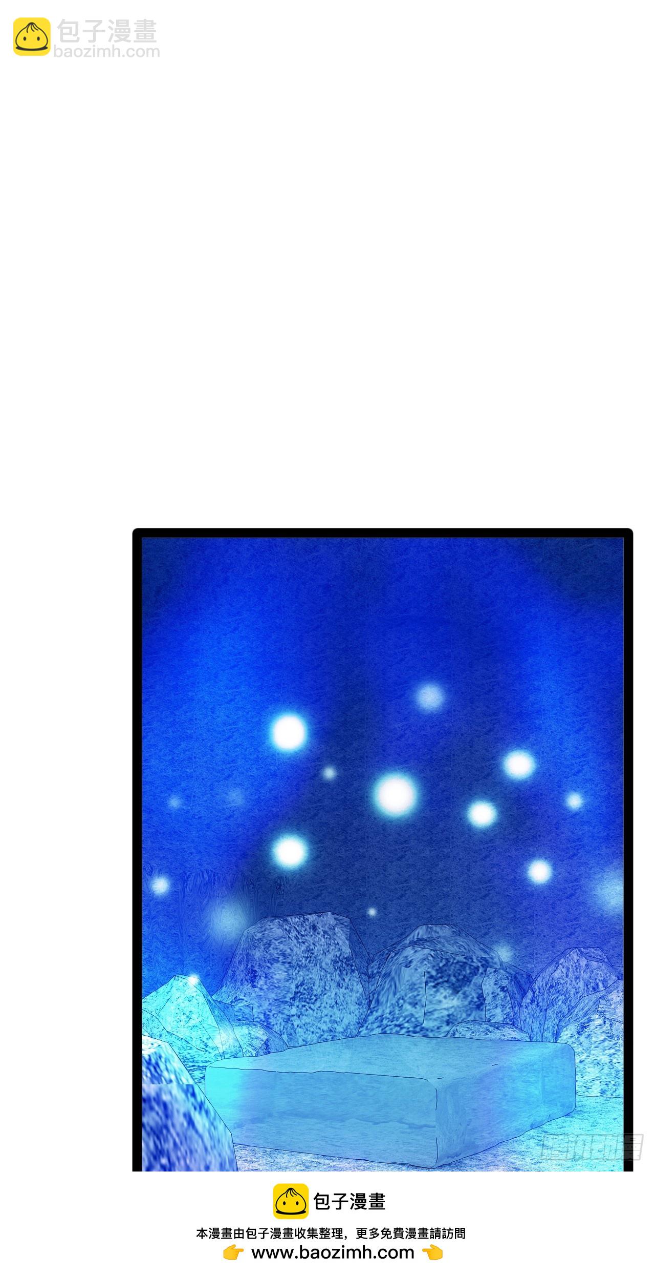 開局點滿魅力值 - 85.炎炎對決(1/2) - 2