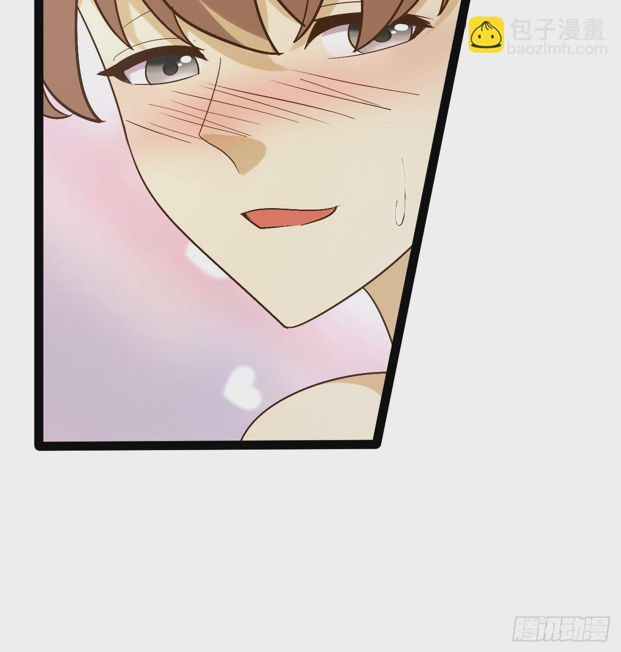 開局點滿魅力值 - 87.一身正氣(1/2) - 3