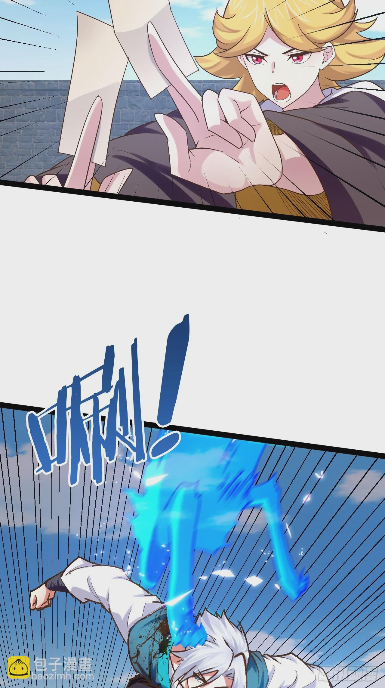 開局點滿魅力值 - 89.靈符靈戰(1/2) - 4