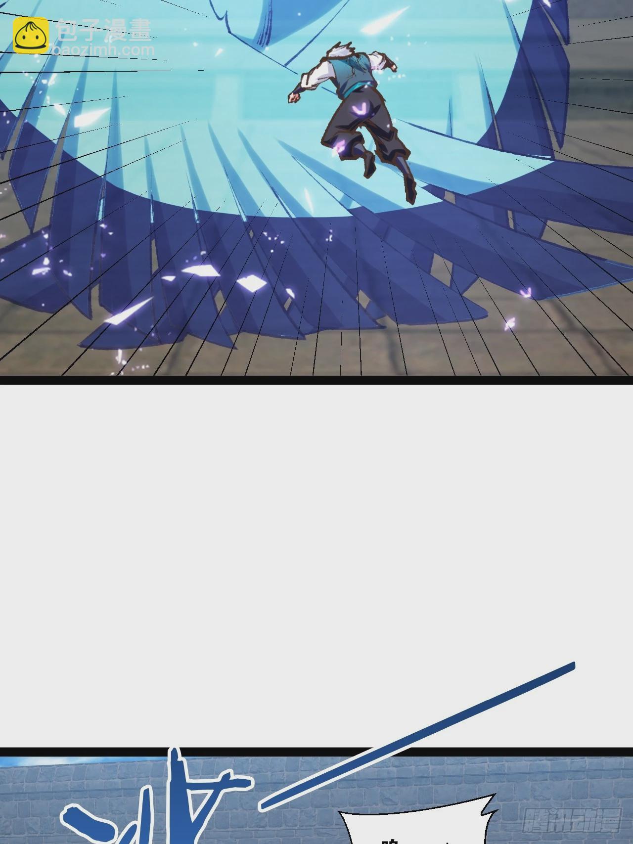 開局點滿魅力值 - 89.靈符靈戰(1/2) - 2