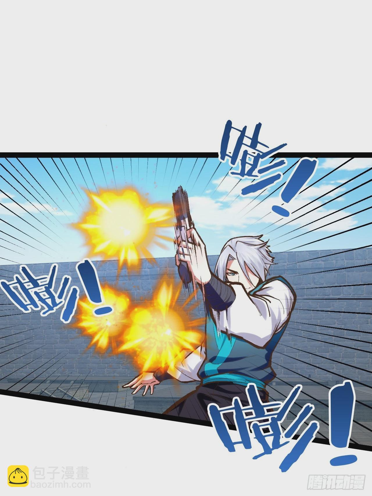 開局點滿魅力值 - 89.靈符靈戰(1/2) - 3