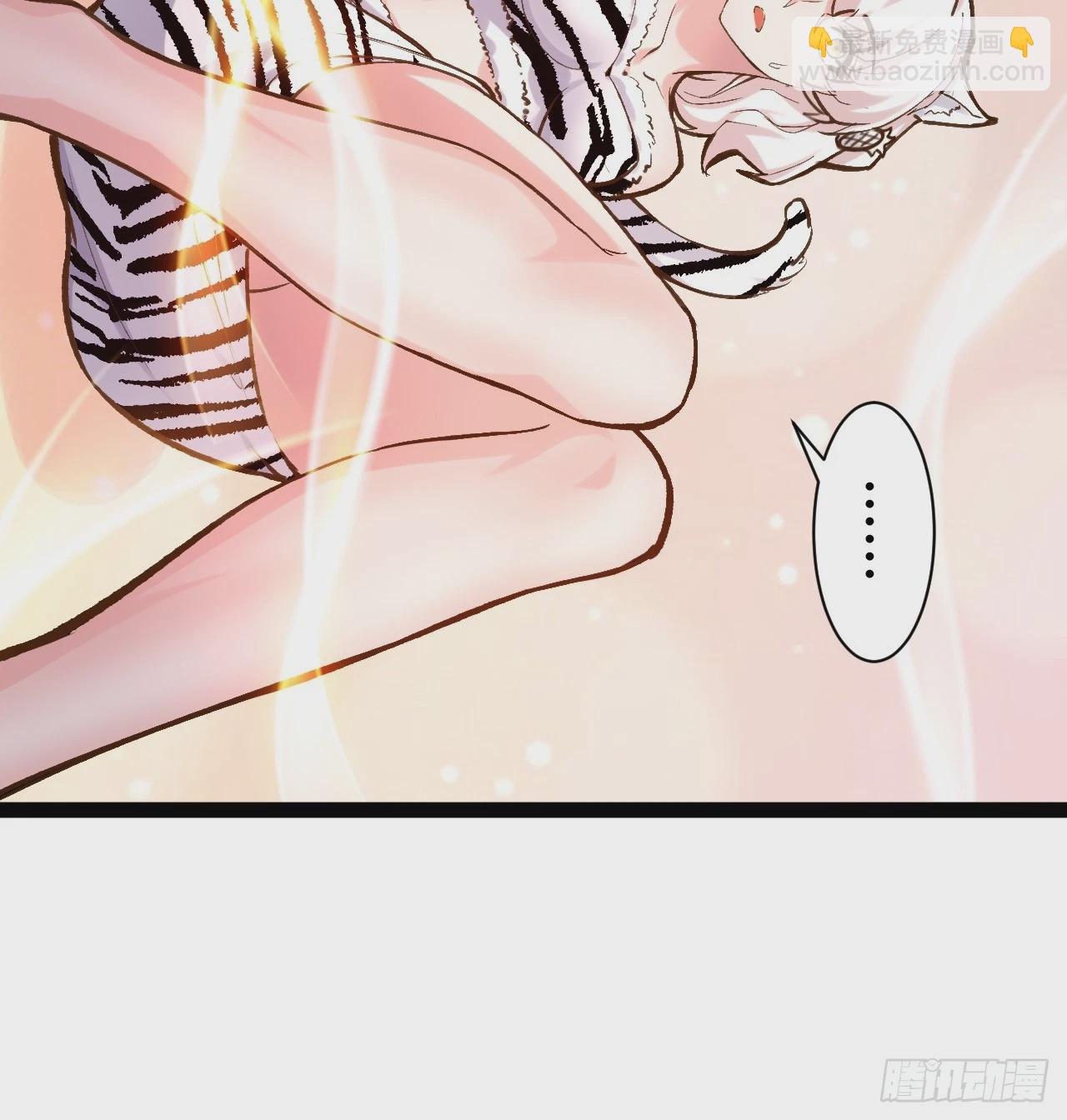 開局點滿魅力值 - 89.靈符靈戰(1/2) - 2