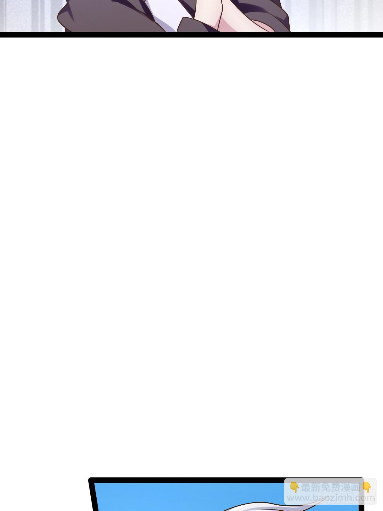 開局點滿魅力值 - 89.靈符靈戰(1/2) - 8