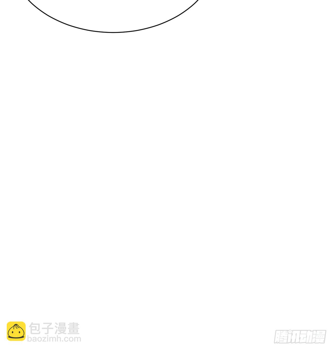 開局點滿魅力值 - 95.鈴聲小竈(2/2) - 2