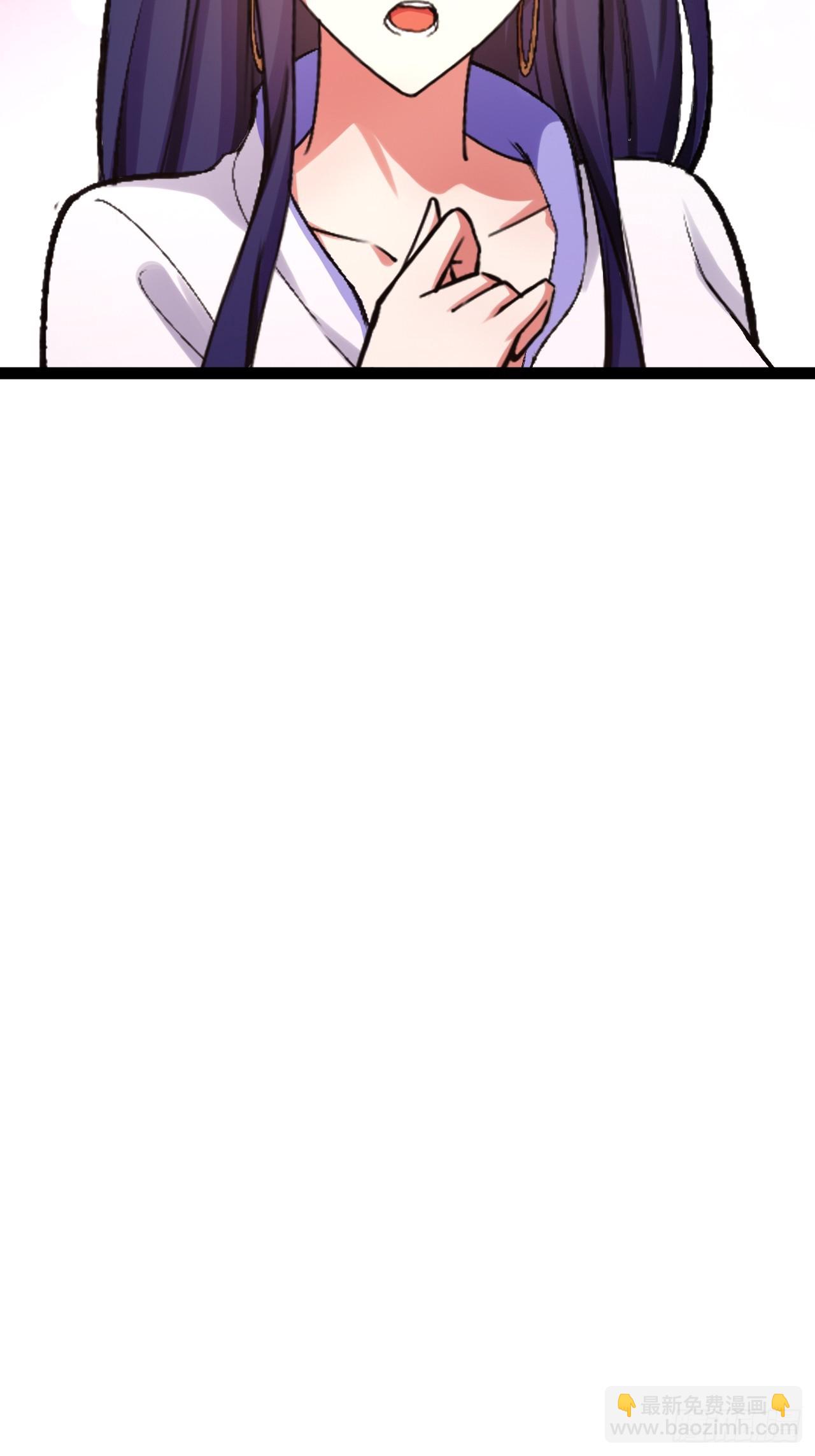 開局點滿魅力值 - 97.熟門熟客(1/2) - 4