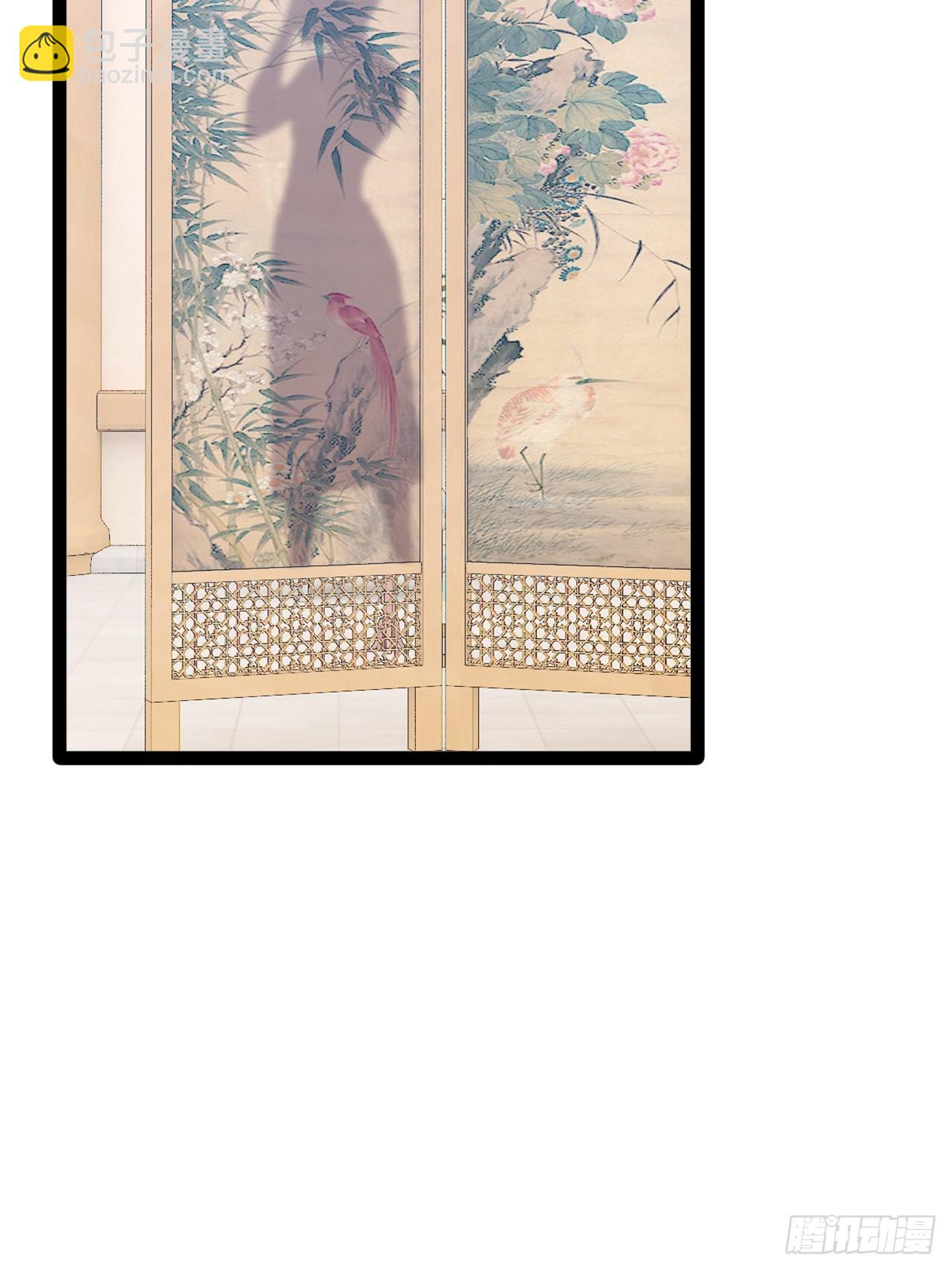 開局點滿魅力值 - 97.熟門熟客(2/2) - 3