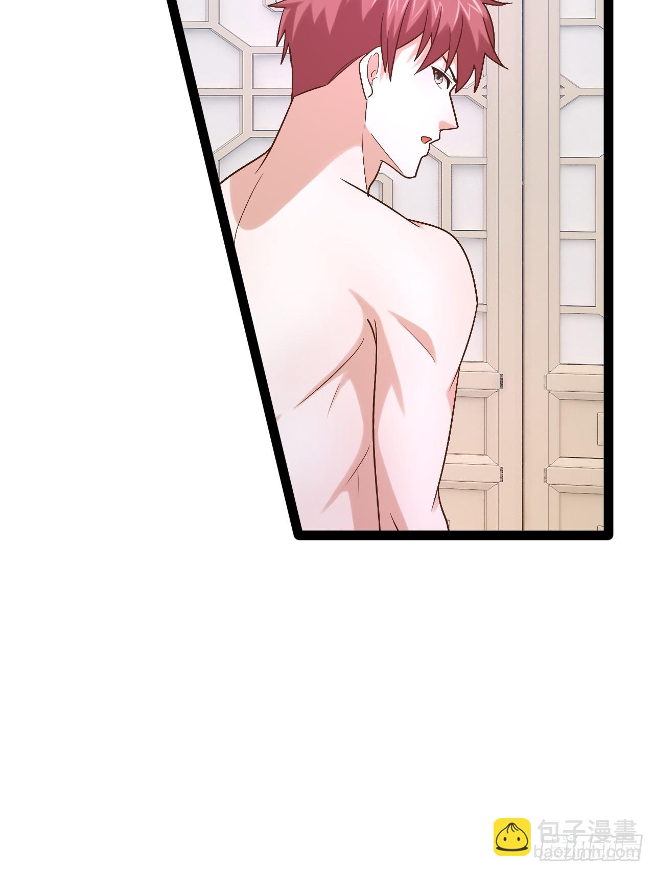 開局點滿魅力值 - 99.逃亡時間(1/2) - 8