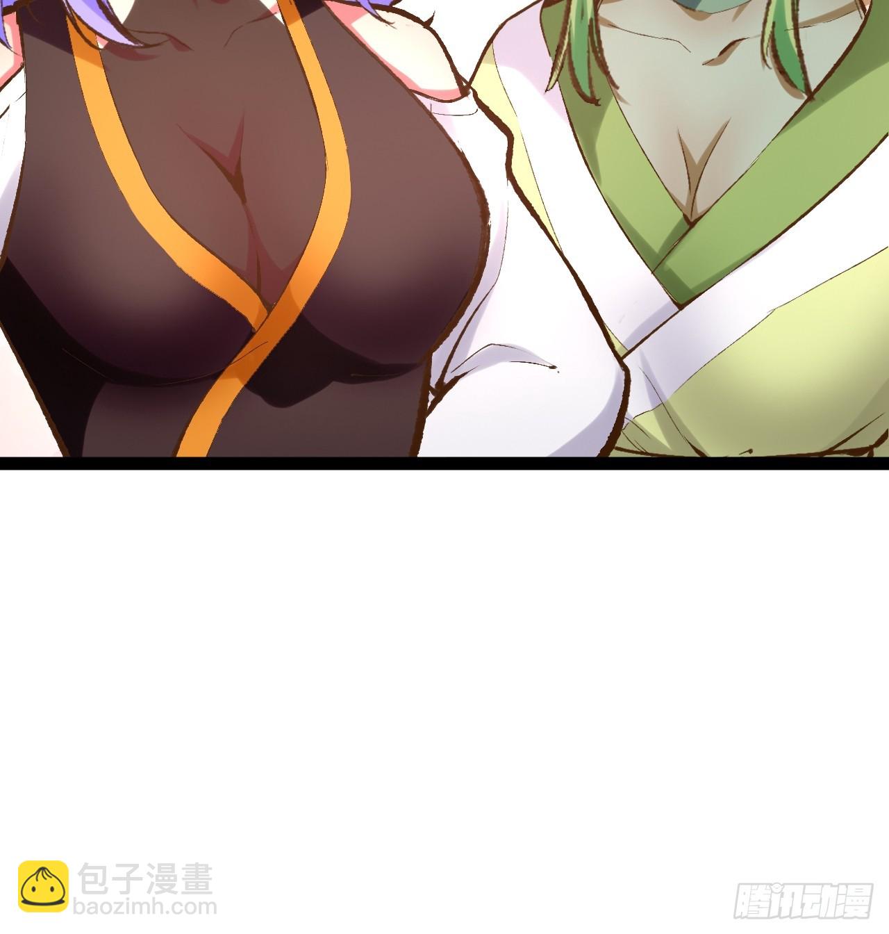 開局點滿魅力值 - 99.逃亡時間(1/2) - 6