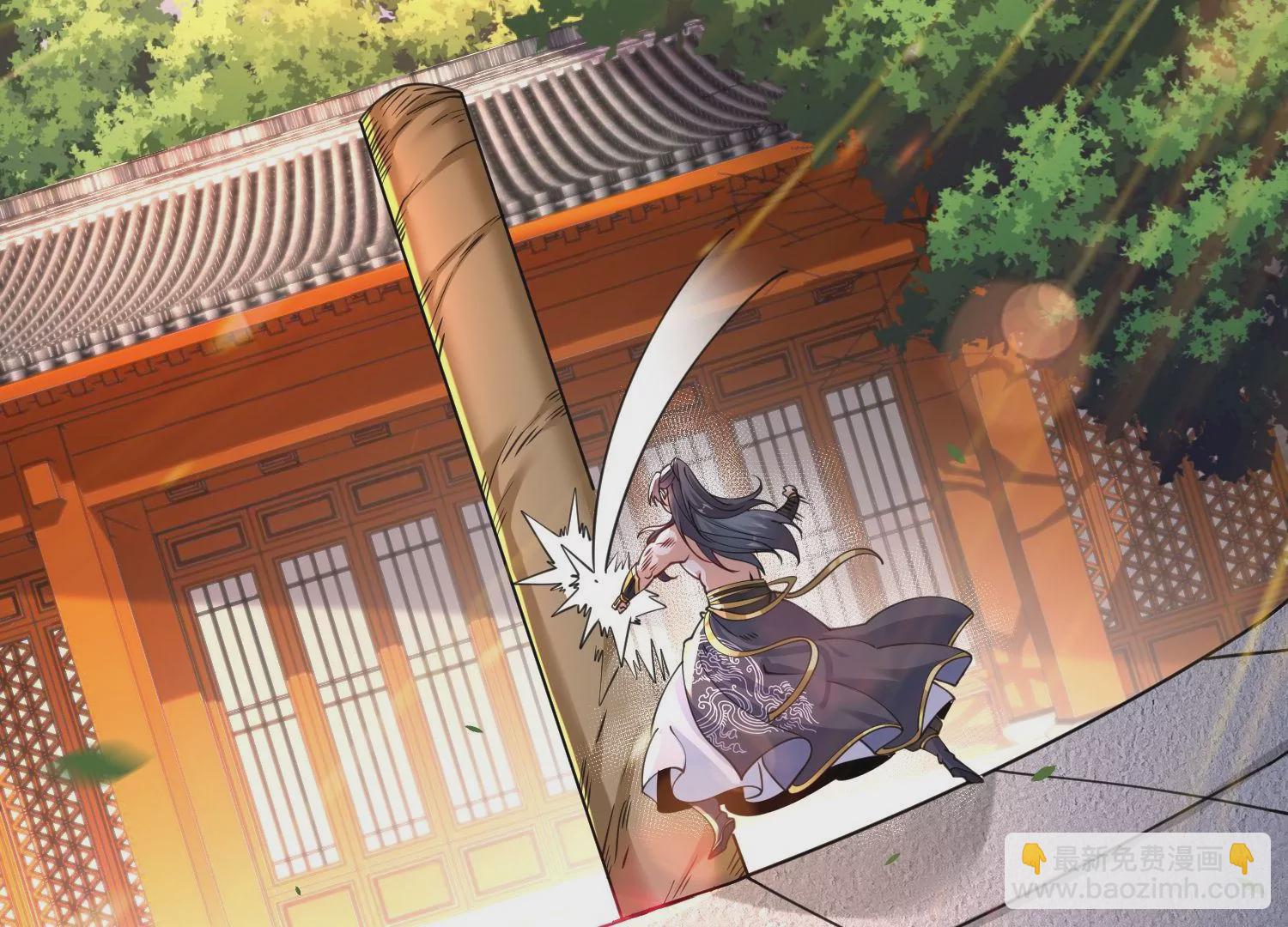 001 沈家废物(1/5)-第2话