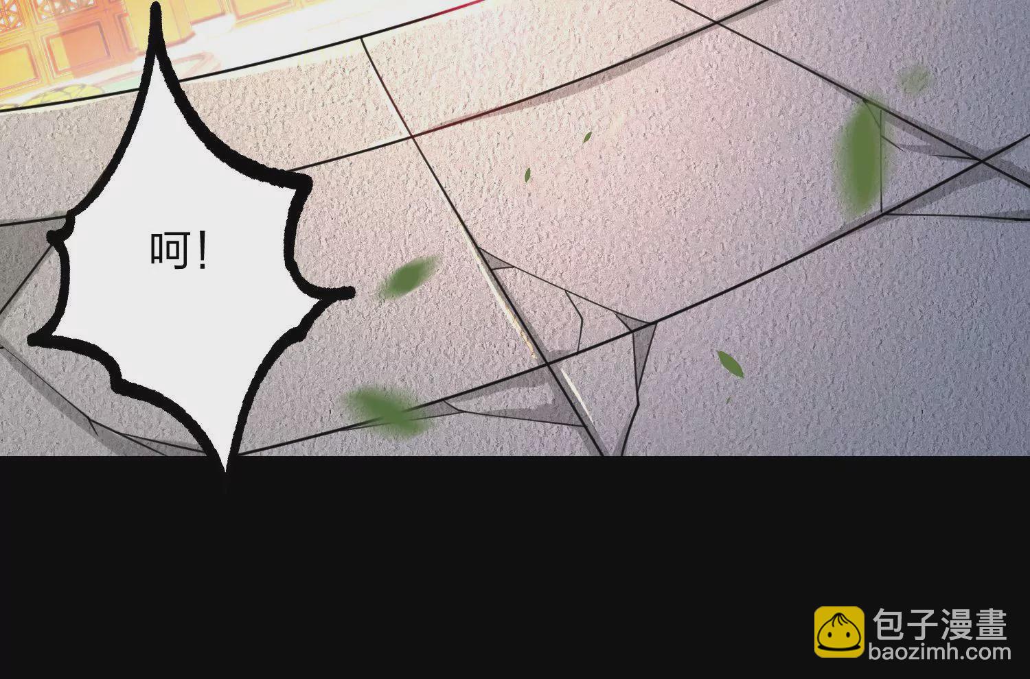 001 沈家废物(1/5)-第2话