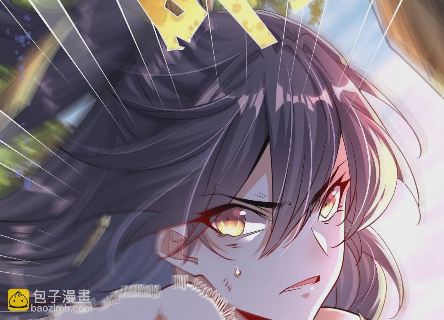 001 沈家废物(1/5)-第2话