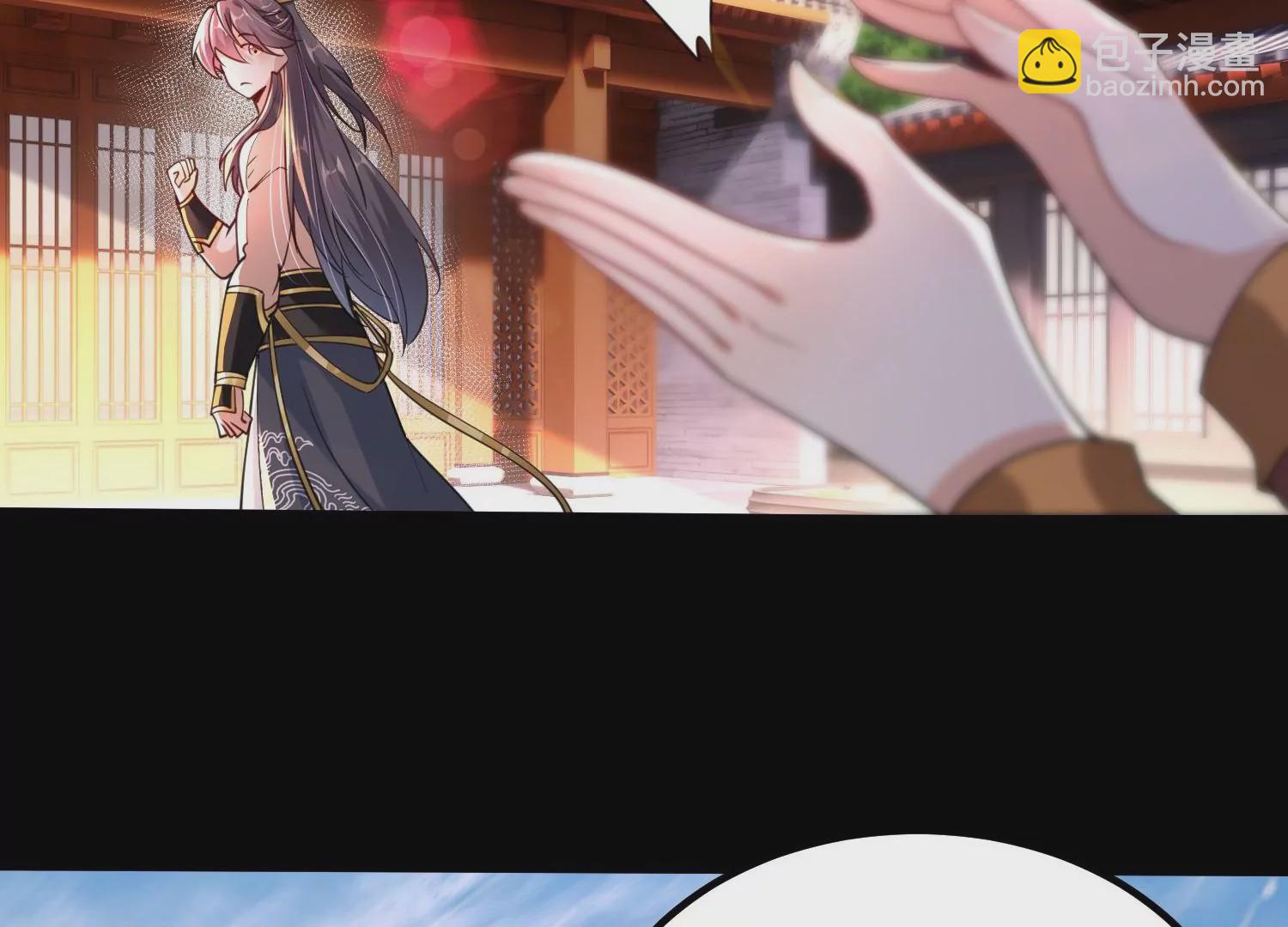 001 沈家废物(1/5)-第2话