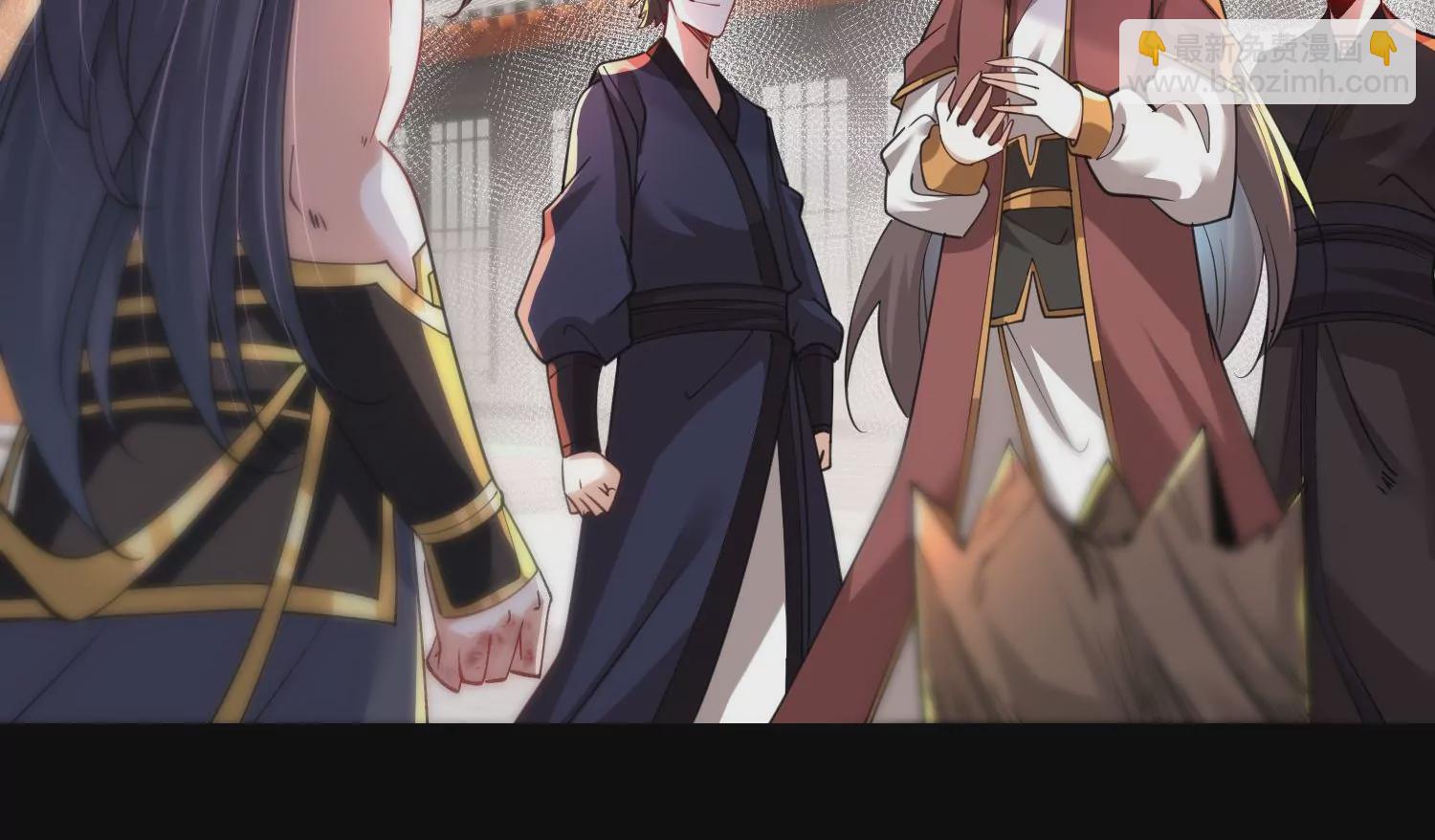 001 沈家废物(1/5)-第2话